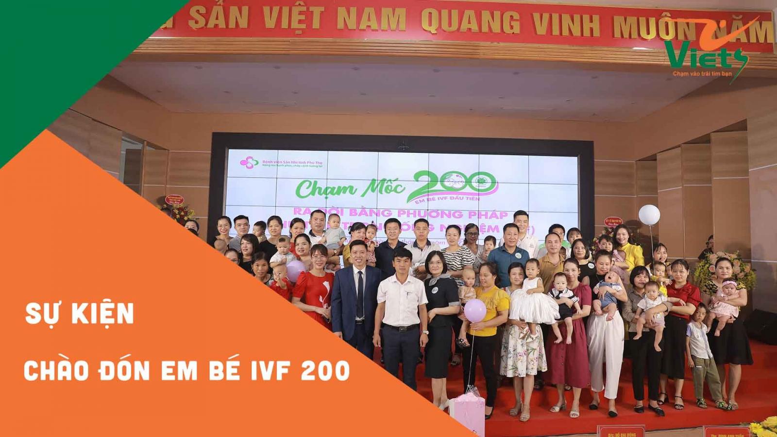 Sự kiện chào đón em bé IVF 200 Bệnh viện Sản Nhi Phú Thọ | Công Ty Tổ Chức Sự Kiện Phú Thọ